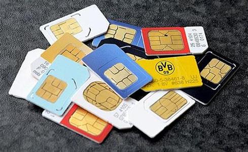 香港 澳門 港澳 上網卡 網路卡 旅遊卡 手機卡